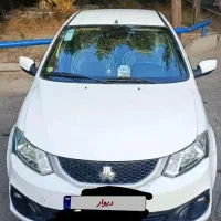 ساینا اس دوگانه کارخانه