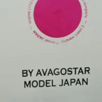 طبل|درام و پرکاشن|قم, پامنار|دیوار