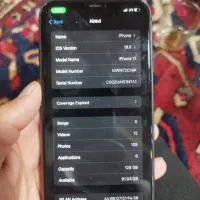 iPhone 11 normal|موبایل|اصفهان, آبشار|دیوار