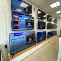 فروش تلویزیون و لوازم خانگی