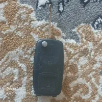 کلید ماشین گمشده
