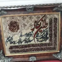 تابلوفرش دستبافت تبریز
