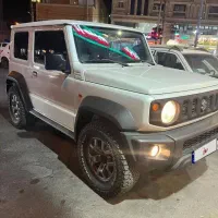 جیمنی ۲۰۲۵ دنده بی رنگ