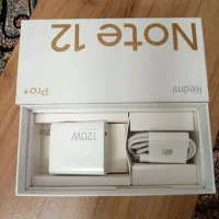 کله گی شارژ 120W وات شیائومی همراه با کابل شارژر|لوازم جانبی موبایل و تبلت|کرج, حصارک پایین|دیوار