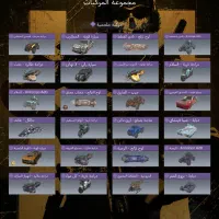 اکانت گاد|کنسول، بازی ویدئویی و آنلاین|خرم‌آباد, |دیوار