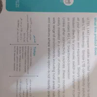 وای فای سیم کارتی|مودم و تجهیزات شبکه|بندرعباس, |دیوار