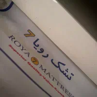 سرویس خواب ۱ نفره در حد نو|تخت و سرویس خواب|تهران, قلهک|دیوار