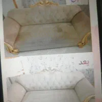 مبلشویی مبل شویی آقای محمدی|خدمات نظافت|کرمان, |دیوار