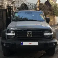 تانک 300 ناردوگری صفر