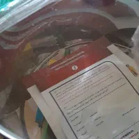 سبزی خردکننده سبز ایران نو نو|خردکن، آسیاب، غذاساز|قصرشیرین, |دیوار