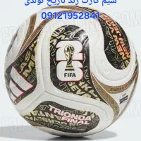سیم کارت همراه اول رند تاریخ تولدی