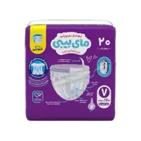 پوشک مای بیبی