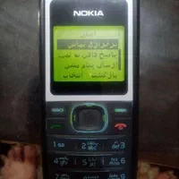نوکیا 1 با حافظهٔ ۸ گیگابایت