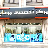 لوازم جانبی ، خدمات و تعمیرات تخصصی موبایل