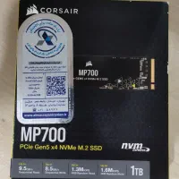 کورسیر نو و پلمپ  SSD Corsair MP700 GEN5 - 1TB
