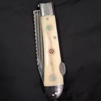 قدیمی و اصل