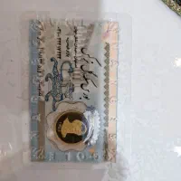 طلا سکه