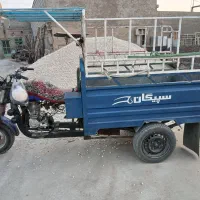 فروش سه چرخه|موتورسیکلت|بندر ماهشهر, |دیوار