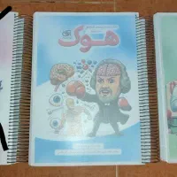 کتاب تست کنکور زیست هوک آرمان