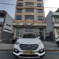 سانتافه ۲۰۱۶ در حد