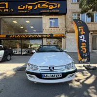 پارس سال xu7