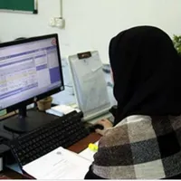 نیروی خدماتی خانم
