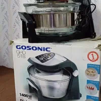هواپز گاسونیک