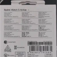 ساعت Redmi watch 5 Active|ساعت|تهران, هروی|دیوار