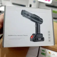 مینی جاروشارژی خودرو و منازل...