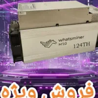 m50 m30 m61 s19 z15 z11 m21 m20