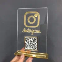 ساخت استند کیو ار کد|خدمات پیشه و مهارت|بیرجند, |دیوار