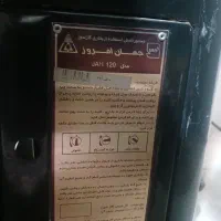 بخاری جهان افروز jah 120|بخاری، هیتر، شومینه|تهران, خانیآباد|دیوار