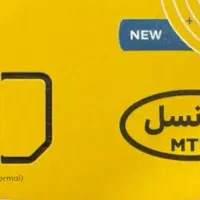 سیم کارت ایرانسل رند