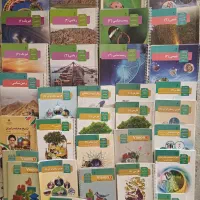 کتاب درسی تجربی ۱۴۰۴
