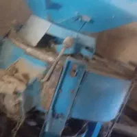 مکینه آردی 2عدد بادینام