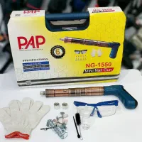 تفنگ میخکوب عصایی PAP|ابزارآلات|دزفول, |دیوار