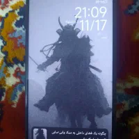 گوشی شیامی 15 Redmi
