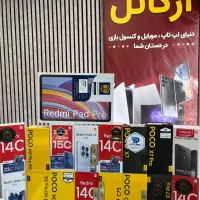 فروش موبایل نقد و اقساط در آرکاتل|موبایل|الیگودرز, |دیوار
