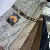 خیاط بیرون بر