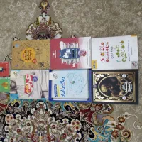 کتاب کنکور انسانی