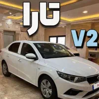 حواله ماشین تارا دستی طرح مادران تحویل ۳ماهه