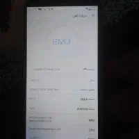 دو عدد گوشی|موبایل|بوشهر, |دیوار