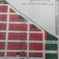 فروش یک قعطه زمین ۱۱۳۹ متر مربعی در اسلامشهر