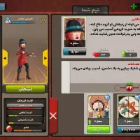 اکانت پسرخوانده میفروشم2میلیون