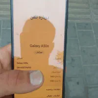 سامسونگ A50s|موبایل|تهران, جوادیه|دیوار