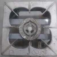 اجاق گاز زمینی