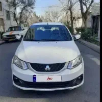 ساینا S/ دوگانه / تحویل فوری/پیش فروش