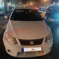 ساینا فروش فوری