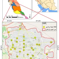 آموزش و انجام پروژه های RS&GIS|خدمات آموزشی|تهران, ارم|دیوار