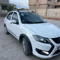 کوییک ۱۴۰۴